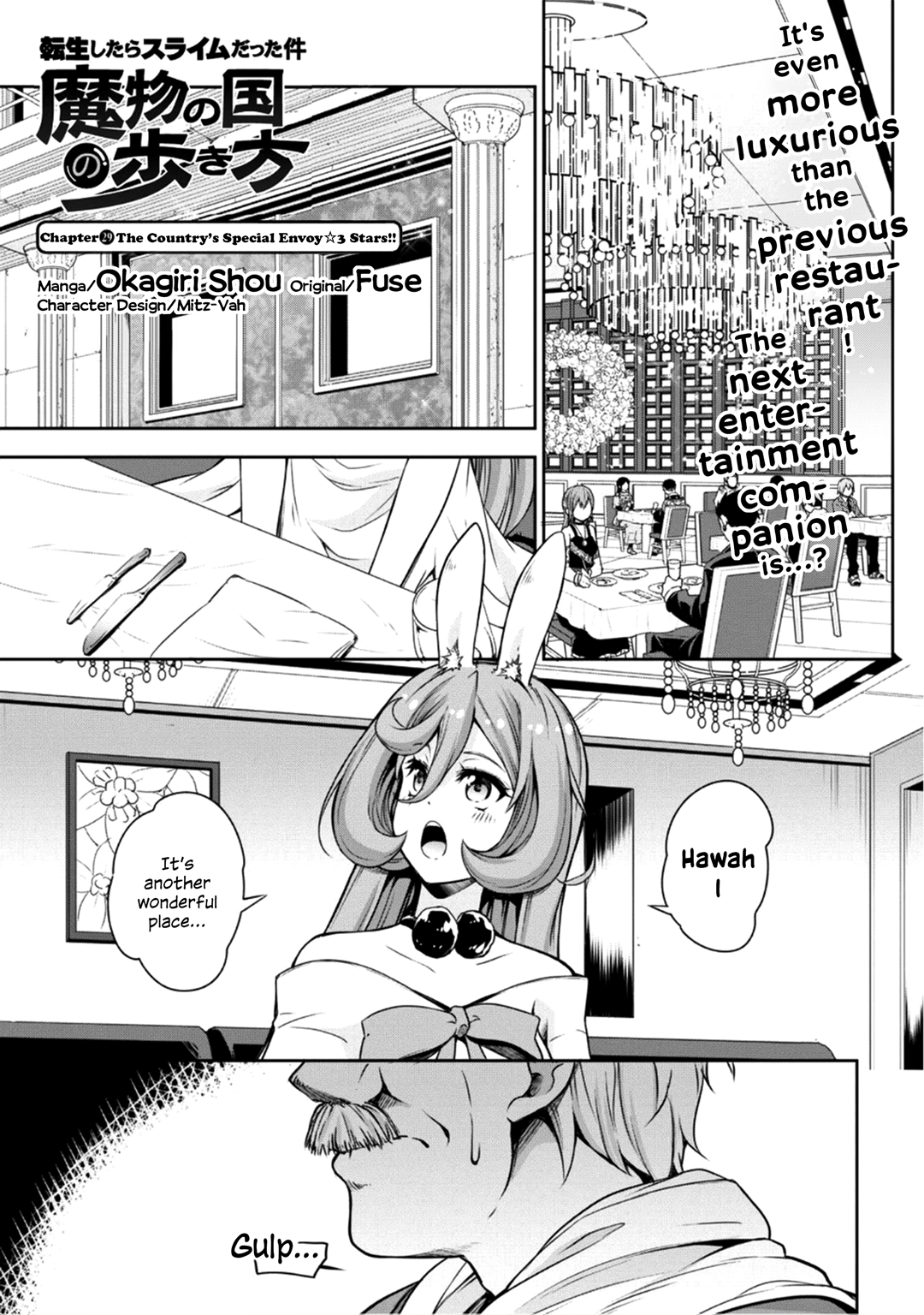 Tensei Shitara Slime Datta Ken: The Ways of Strolling in the Demon Country Chapter 29 1